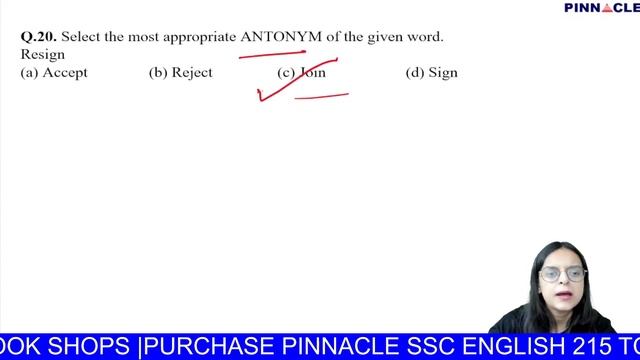 ∴English Mock paper discussion SSC CGL | CHSL | MTS | Pinnacle English 215 TCS ShiftWise Book∴ смотреть онлайн