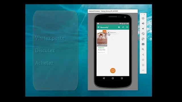 kenzooUp Android App Demo смотреть онлайн