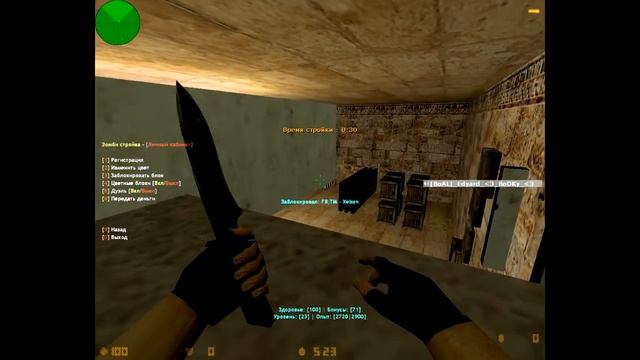 Cs 1.6 BaseBuilder, Bunny Hop Tunnel смотреть онлайн