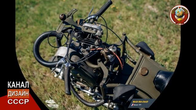 Чумовой гусеничный мотоцикл 1939 года "Moto-Сhenille Mercier" смотреть онлайн