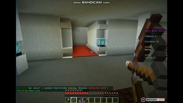 МИНИ ИГРЫ | TESLACRAFT