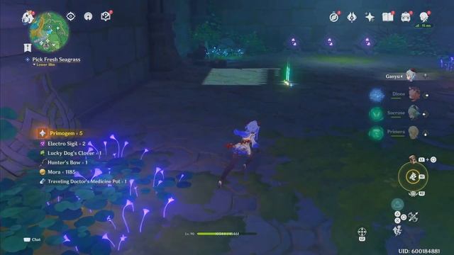 Genshin Impact: Onigiri Recipe Location