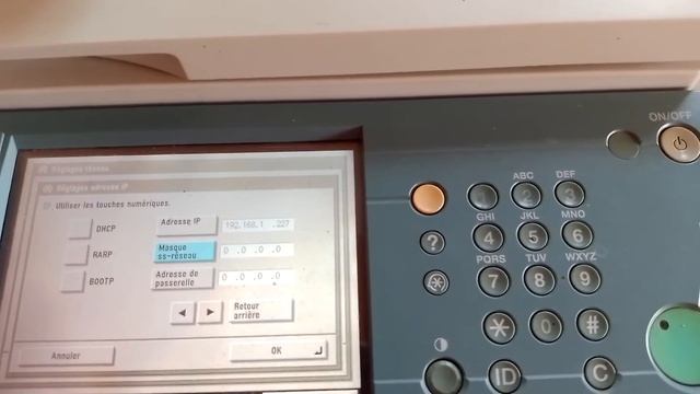 Comment régler l'adresse IP sur un photocopieur CANON iR 2270 / 2230 / 2870 / 2830 смотреть онлайн