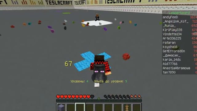 Играю на серваре тесла крафт на агарио смотреть онлайн