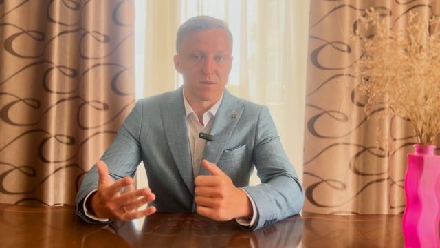 Дальнейшая перспектива смотреть онлайн