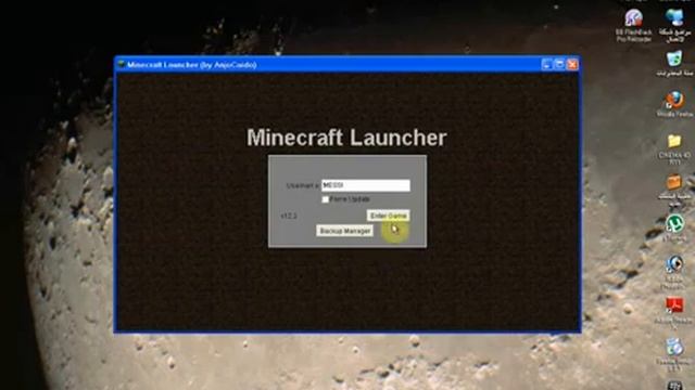 حل مشكلة Bad video card في ماين كرافت - смотреть онлайн