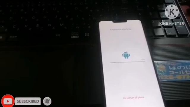 LG Mobile .Lg   G7 ThinQ Model G710EM Hard Reset Remove Password