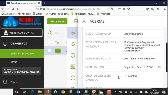 Cloud Backup - Profissional смотреть онлайн