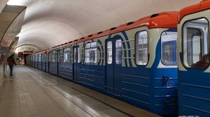 Поездка по Замоскворецкой линии (ст. Театральная - ст. Алма-Атинская и обратно до ст. Каширская)