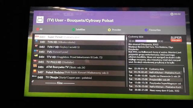 NCAM 9.8 - VTI 14 (VUPLUS) смотреть онлайн