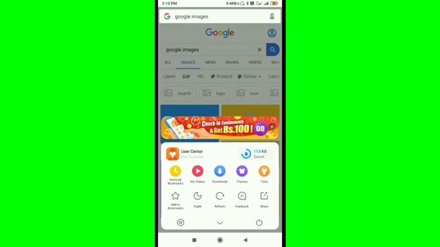 Uc Browser | Images Not Showing Only Text Show Problem Solve смотреть онлайн