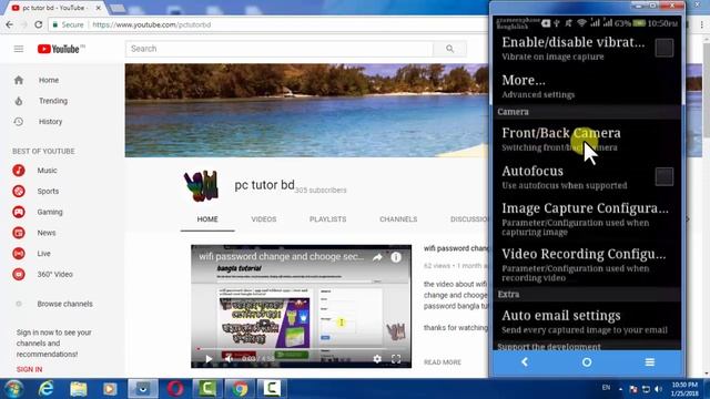 spy camera | hidden camera | gopon camera | for | android | bangla tutorial 2018 смотреть онлайн