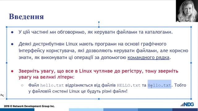 Lab 5 OS (Linux Essentials Chapter 7,8) смотреть онлайн