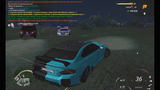 ScreenRecorderProject2 смотреть онлайн