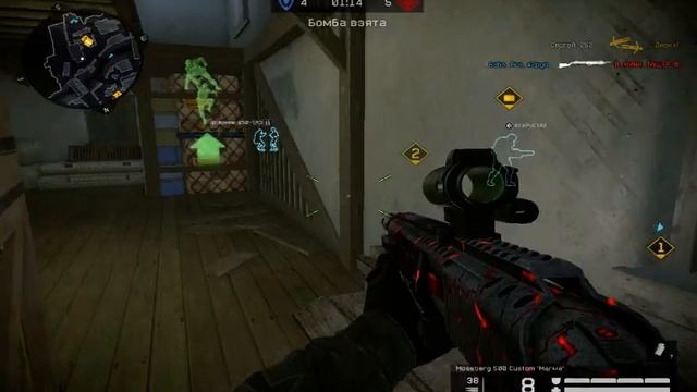 Desktop | Снято с помощью GeForce смотреть онлайн