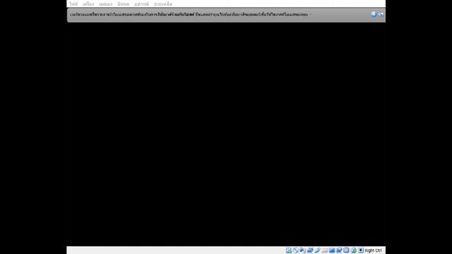 Windowserver смотреть онлайн