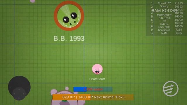 Mope io (Android/ios) смотреть онлайн