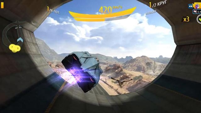 Test 50 - Lab 4 - R&D Lamborghini Egoista - Asphalt 8: Airborne - Android - BlueStacks смотреть онлайн