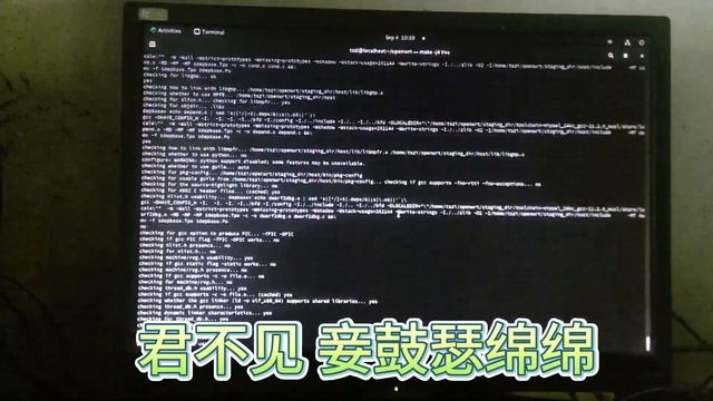 Building OpenWRT MIPS On Rocky Linux 9.2 смотреть онлайн