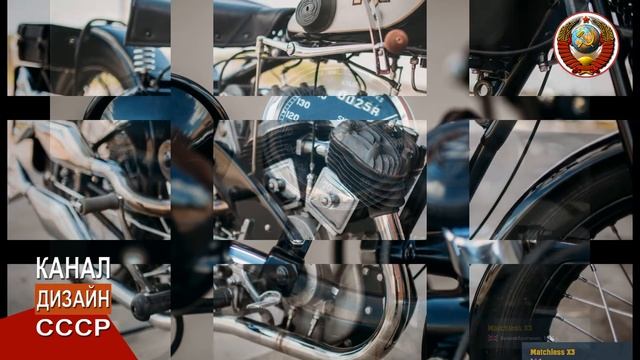 Техника 1931 года, производства Великобритании. Мотоцикл "Matchless X3 " смотреть онлайн