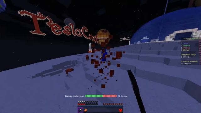 Minecraft Овечка TeslaCraft смотреть онлайн