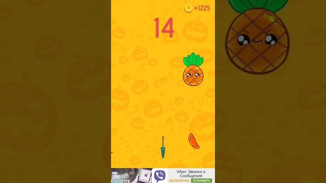Pineapple Pen смотреть онлайн