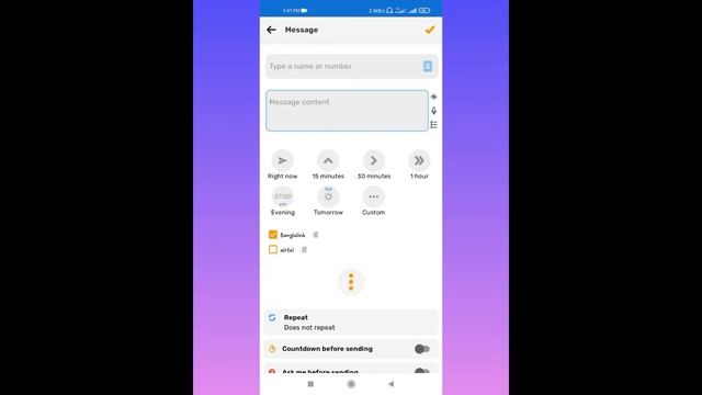 How to send automatic text or SMS /Auto SMS Sending Free App 2022 ( ALO TUBE BD ) смотреть онлайн