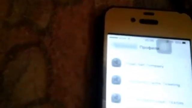 как скачать музыку на ios смотреть онлайн