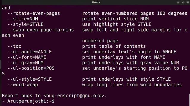linux terminal text to pdf print смотреть онлайн