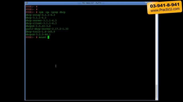 שרת DHCP על SUSE смотреть онлайн
