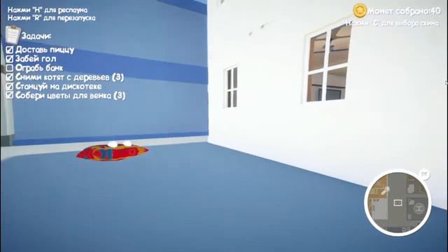 Pillow Simulator (Без комментариев) #2 [Rus] | Нескрываемое ограбление смотреть онлайн