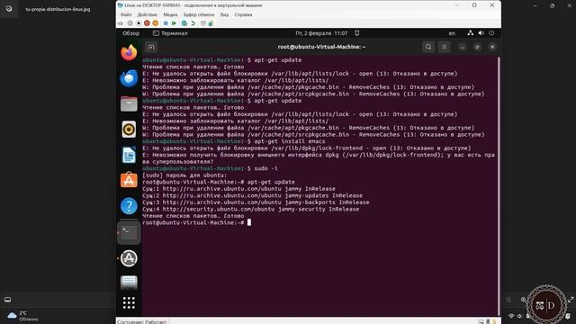 Linux OS - Debian // Red Hat farqlari, afzalliklari смотреть онлайн