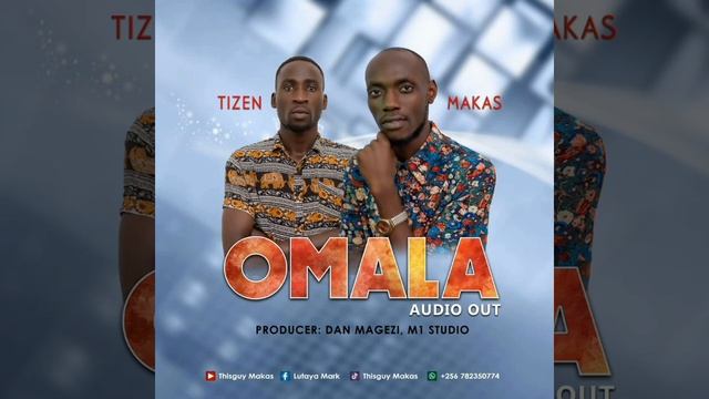 Omala official Audio (ART ROOM MANAGEMENT) смотреть онлайн