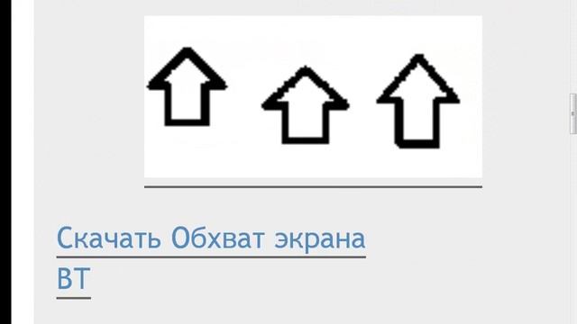 Часть 1 смотреть онлайн