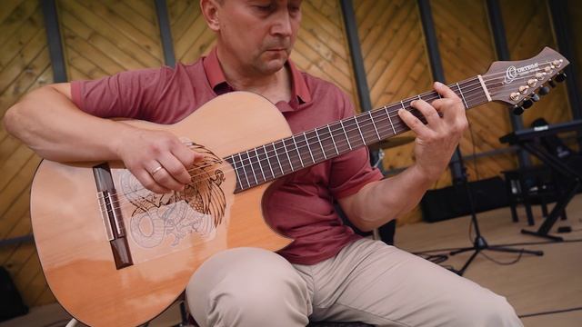 Дон Мигель - Luna Llena ( Jesse Cook Cover )