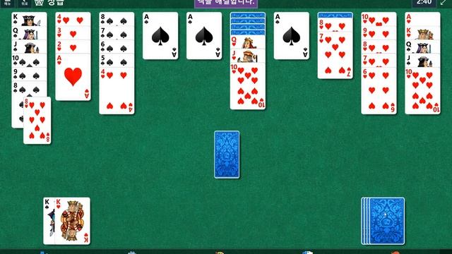 Windows 10 MicroSoft Solitaire Collection Daily Challenge Solve 2022 nov 30 spider смотреть онлайн