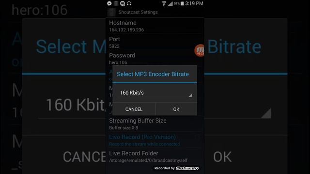 How To Use broadcastmyself in Urdu смотреть онлайн