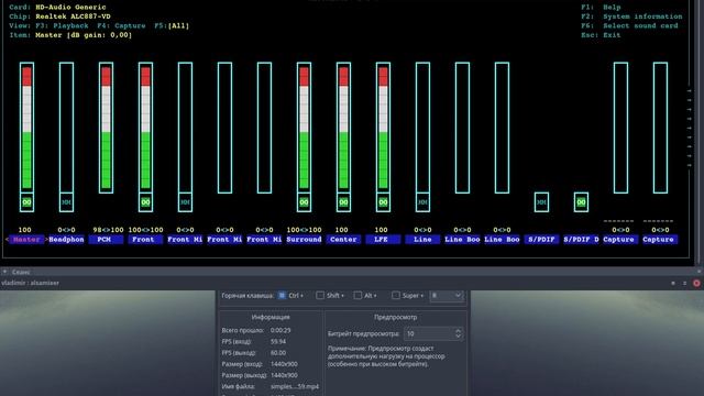 Debian 9 | Баг? смотреть онлайн