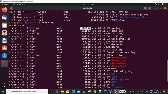 Linux tutorial for beginners 6 - ls sorting command in linux | Linux CLI смотреть онлайн