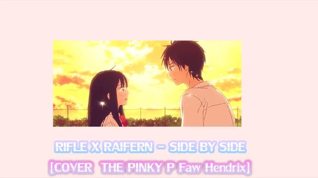 RIFLE X RAIFERN SIDE BY SIDE COVER THE PINKY P Faw Hendrix смотреть онлайн