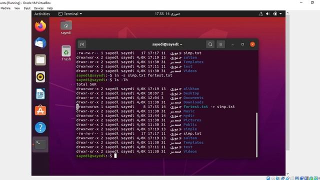 How To use Ls and its Arguments In Linux смотреть онлайн