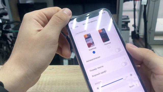 iPhone 11 Pro 64 смотреть онлайн