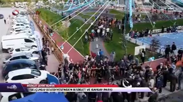 Bisiklet ve Spor Haberi SPORTS TV смотреть онлайн