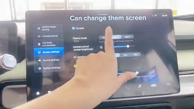 GAC Aion Y Plus SUV 2023 смотреть онлайн