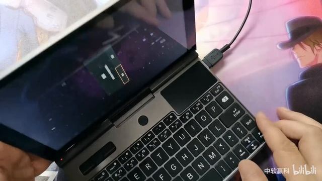 Check a few Linux functions on GPD Pocket3 смотреть онлайн