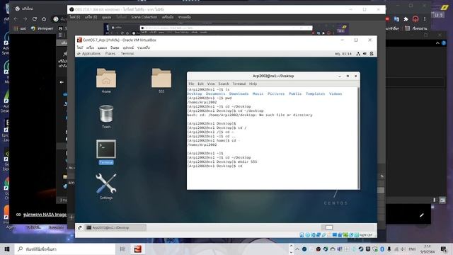 Basic Command Line Interface (CentOS 7) นายอภิ เลขที่ 8 смотреть онлайн