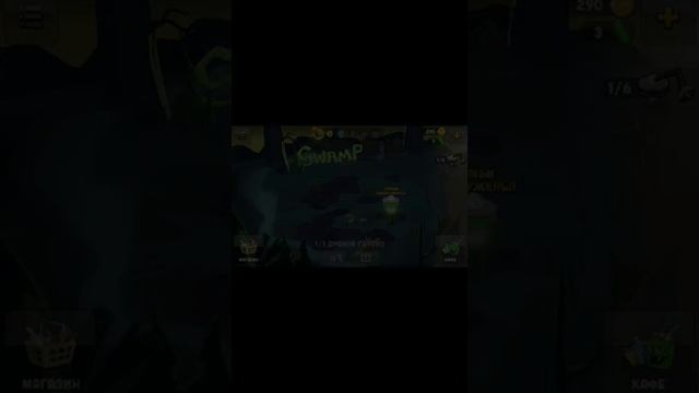Топ 4 игры для слабых Android смотреть онлайн