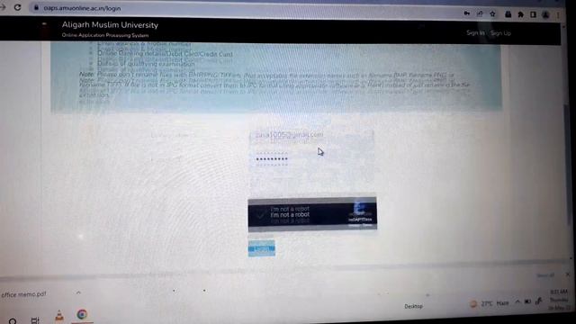 AMU Correction Window open l AMU application form Correction l AMU School application form 2022 AM смотреть онлайн
