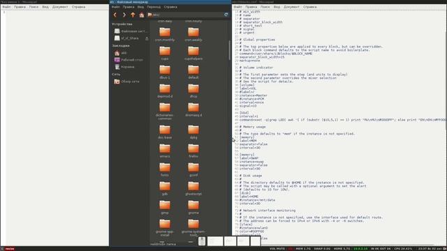 i3. Хоткей mod + r = ручное изменение окна смотреть онлайн