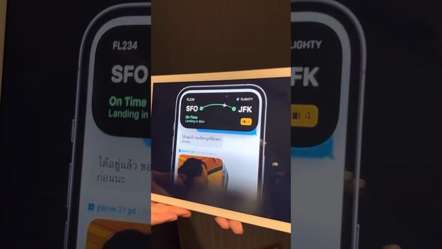 Live demo : แนะนำiphone 14 pro max ให้น่าสนใจและเห็นภาพ смотреть онлайн